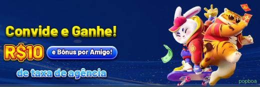 App popboa