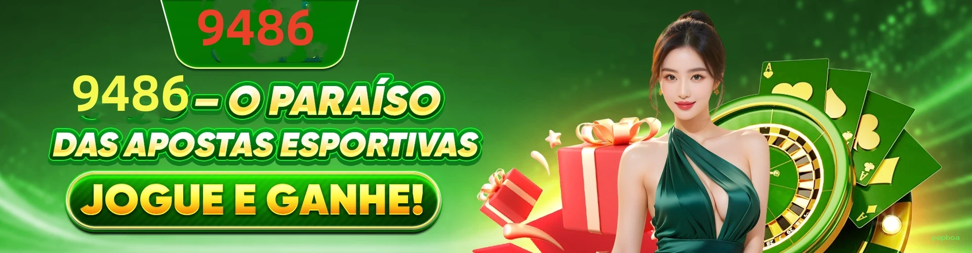 Download popboa